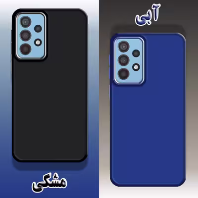 کاور لاین کینگ مدل DORTAKRANG مناسب برای گوشی موبایل سامسونگ Galaxy A73