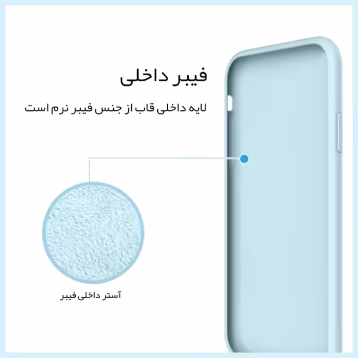کاور مدل سیلیکونی طرح Rubber مناسب برای گوشی موبایل اپل iPhone 7 Plus/8 Plus