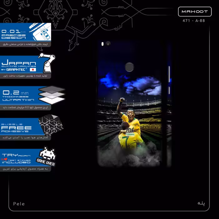 برچسب پوششی ماهوت مدل Pele-FullSkin مناسب برای گوشی موبایل شیائومی Mi Mix 2