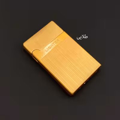 فندک مدل سنگی طرح کتان کد DKD-874