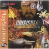 بازی crisisbeat مخصوص ps1