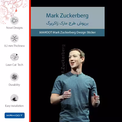 برچسب پوششی ماهوت مدل Mark Zuckerberg مناسب برای تبلت اپل iPad Pro 10.5 2017 A1701