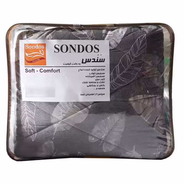 لحاف کرسی سندس مدل برگ کاغذی کد F402 سایز 350x350 سانتی متر