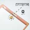 کاور لئون مدل Besta Yo مناسب برای گوشی موبایل شیائومی Mi 12t Pro