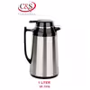 فلاسک سی اند اس مدل TACOMA کد 7510 گنجایش 1 لیتر