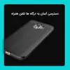 کاور مورفی مدل PUR مناسب برای گوشی موبایل سامسونگ Galaxy Grand Prime Pro
