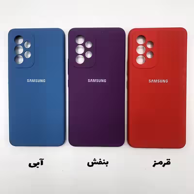 کاور مدل SIL-001 مناسب برای گوشی موبایل سامسونگ Galaxy A53 5G