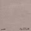 قفسه اداری هیراد مدل K159