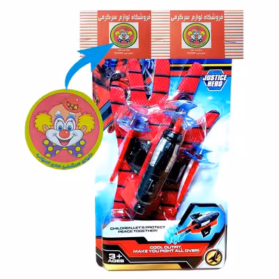 ابزار ایفای نقش دنیای سرگرمی های کمیاب مدل لانچر تیر پرتاب کن طرح اسپایدرمن کد DSK-A607