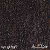 دراور هیراد مدل D117-MDF
