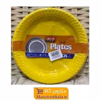 پیش دستی و ظرف یکبار مصرف Tak Zarf تک ظرف زرد مدل تخت صدف 25 عددی HZY-013