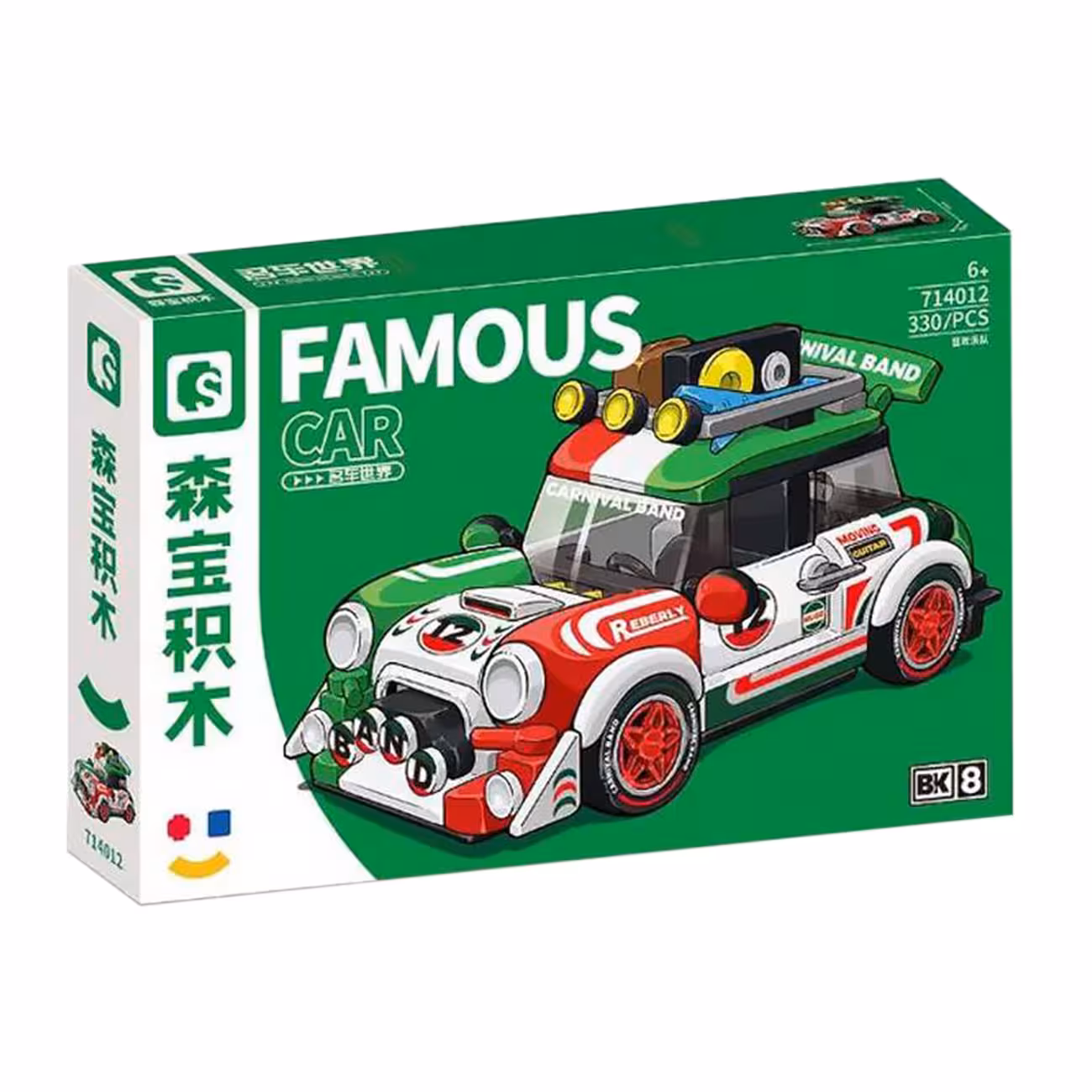 لگو ماشین مسابقه ای کد 71402