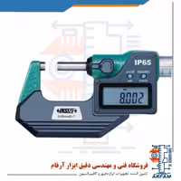 میکرومتر دیجیتال 300-275 اینسایز مدل 300-3108