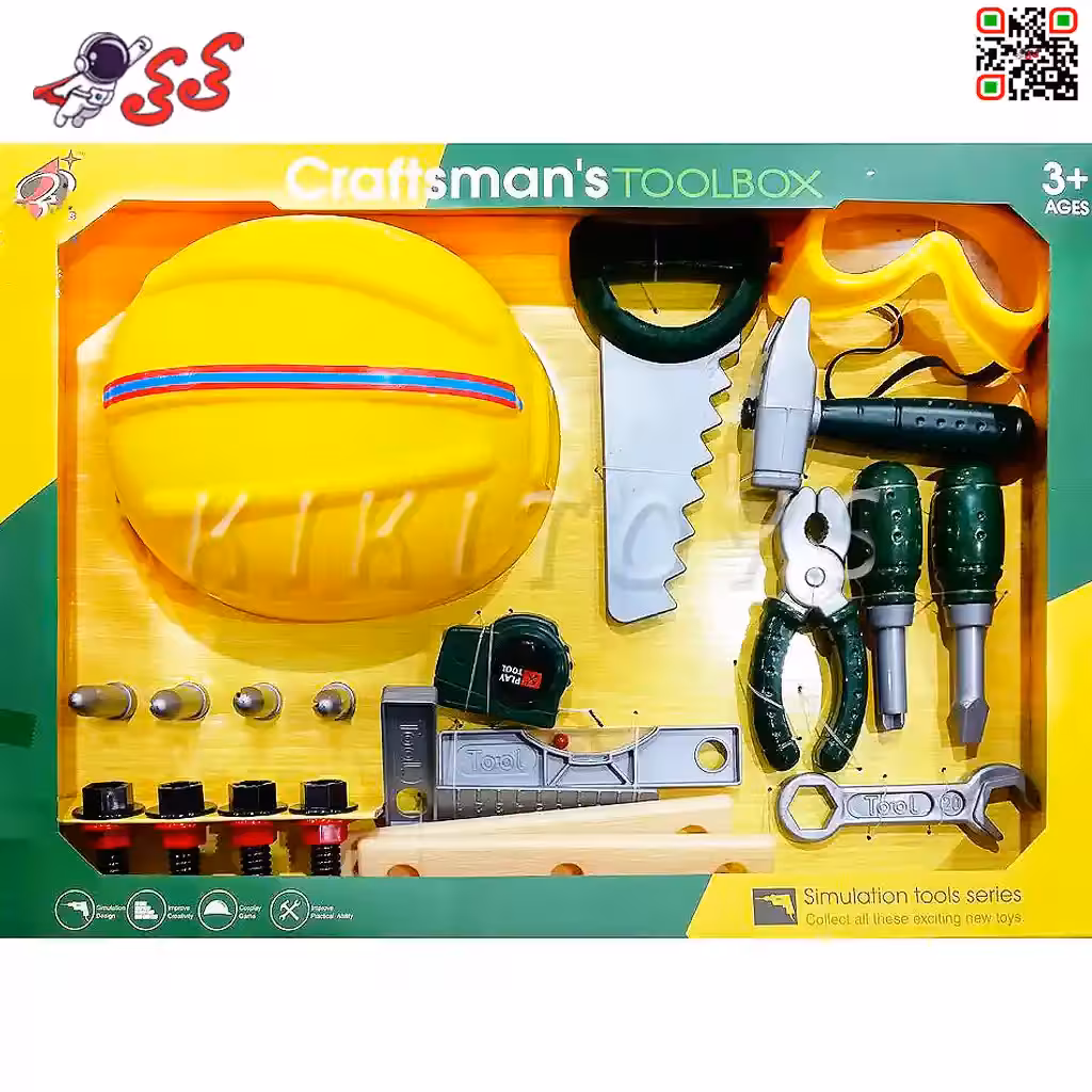 جعبه ابزار اسباب بازی با کلاه و تجهیزات کارگاهی TOOLS SET 217