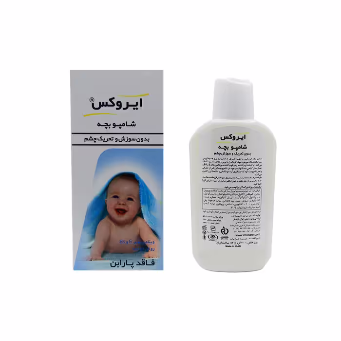 شامپو بچه  ایروکس