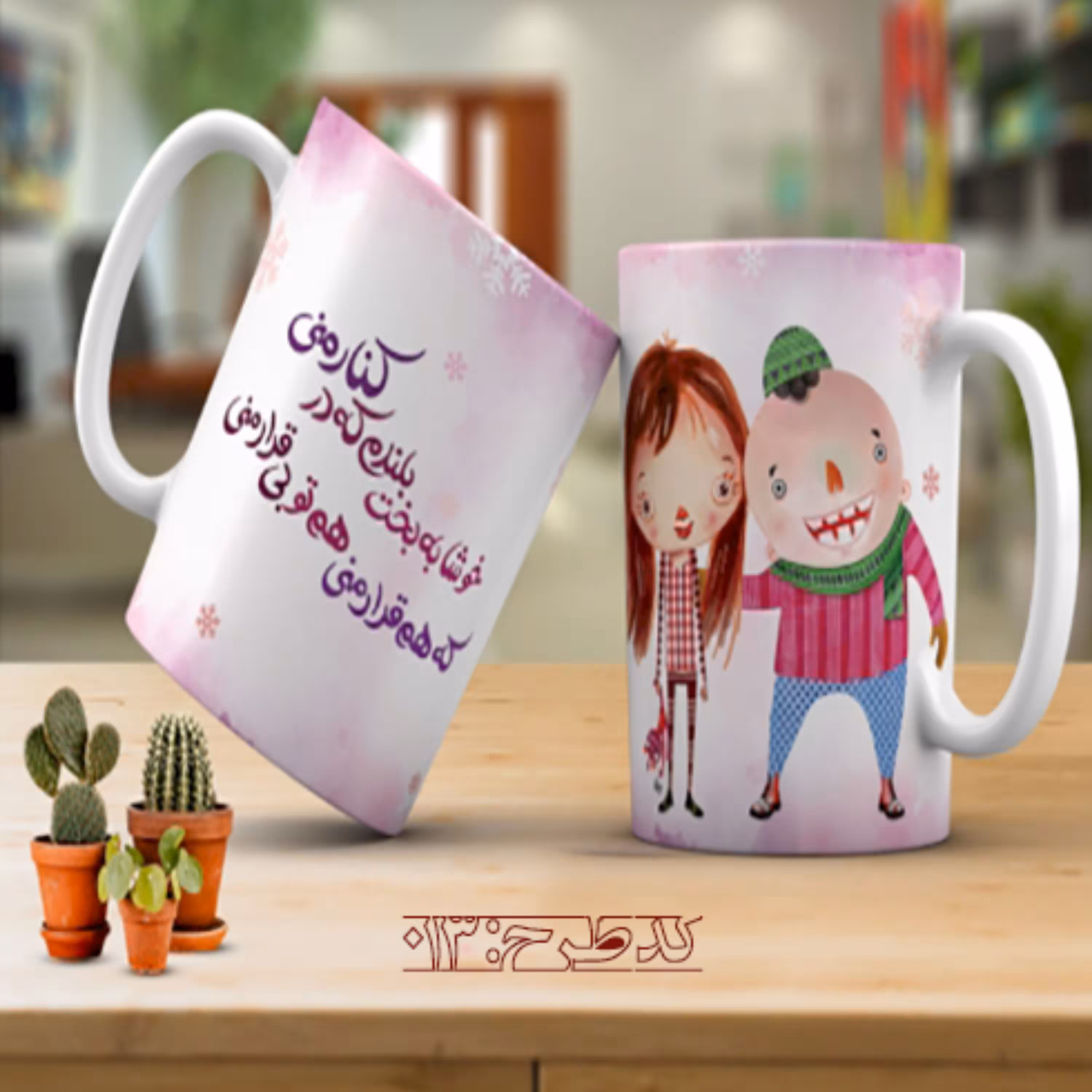 ماگ عاشقانه فانتزی طرح 013