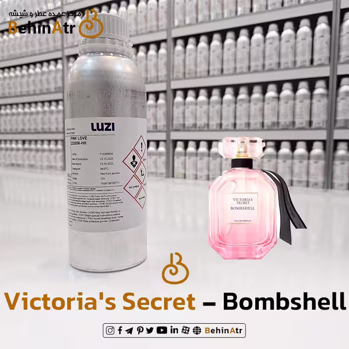 اسانس عطر بامب شل ویکتوریا سکرت | Victoria’s Secret Bombshell