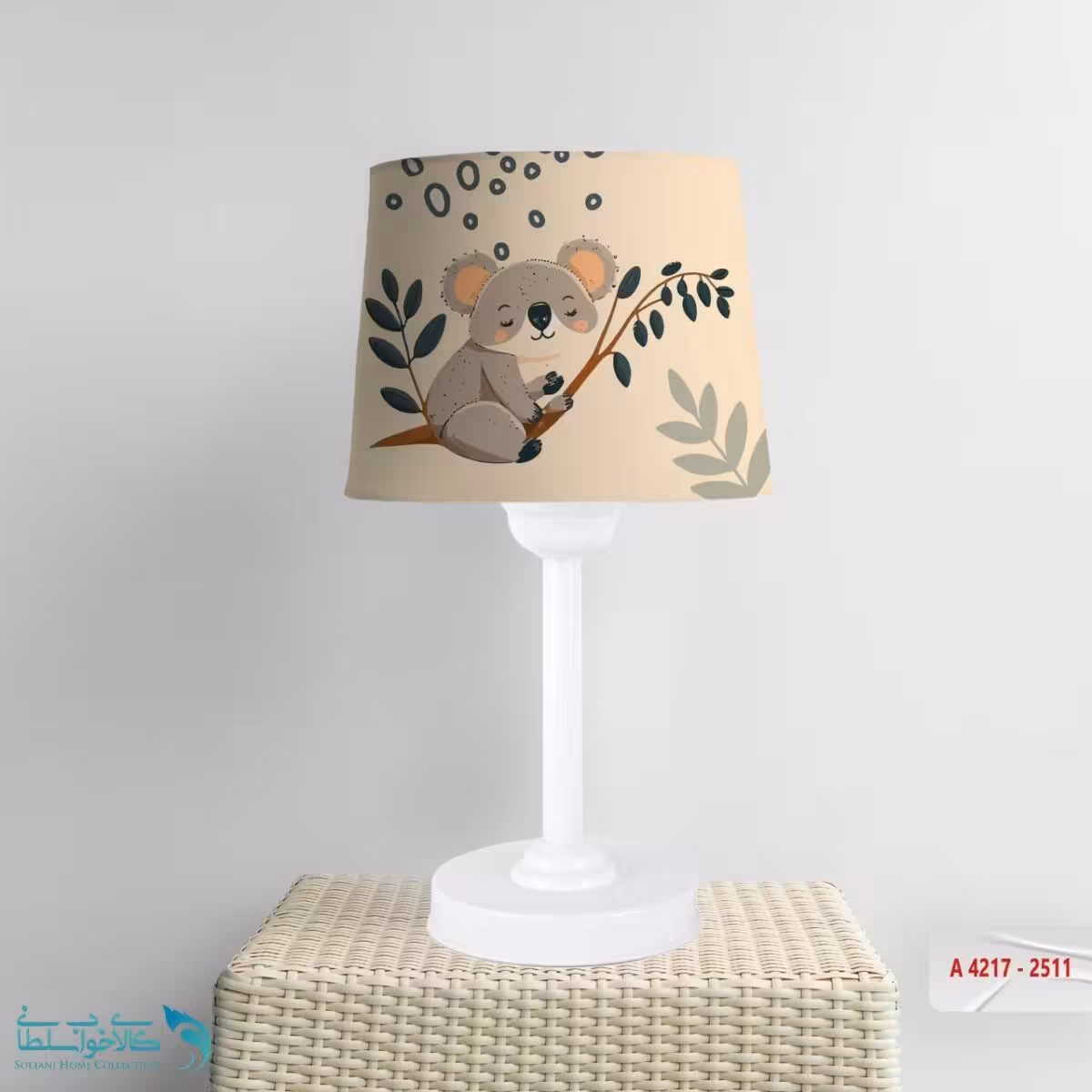 آباژور اتاق کودک طرح کوالا کد A4217