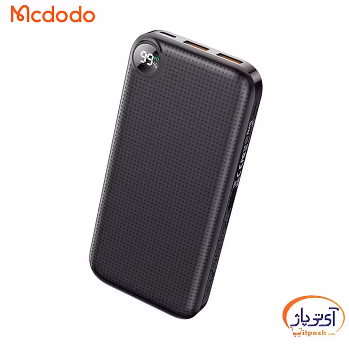 پاوربانک مک دودو MC-847 ظرفیت 10000 میلی آمپر 22.5W PD   QC