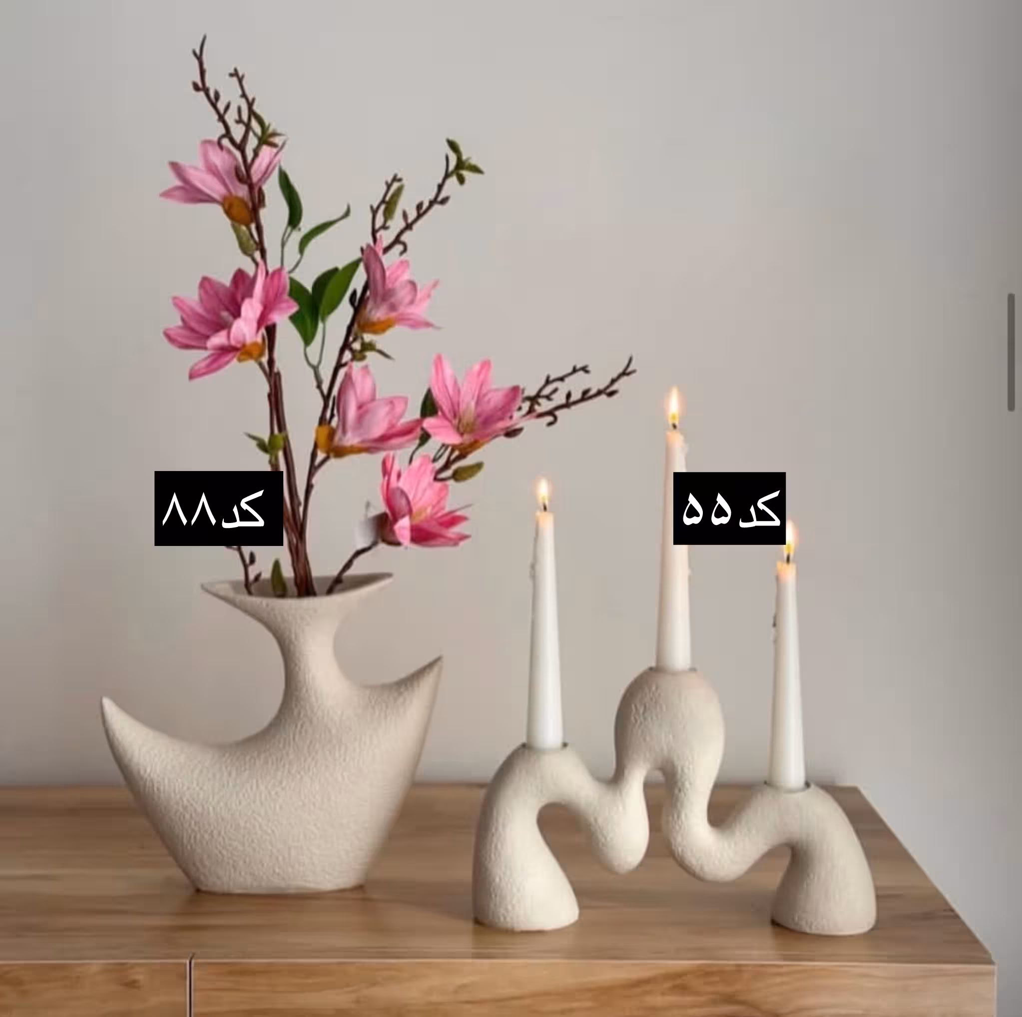 گلدان های رومیزی_جاشمعی کدکالا 146