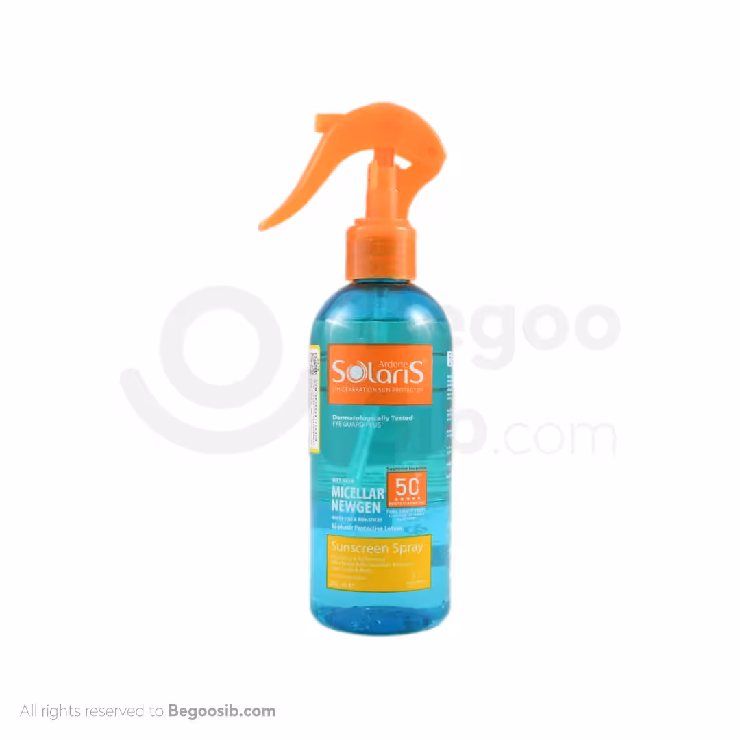 اسپری ضد آفتاب دوفاز میسلار نیوژن SPF50 سولاریس آردن 250 میلی لیتری