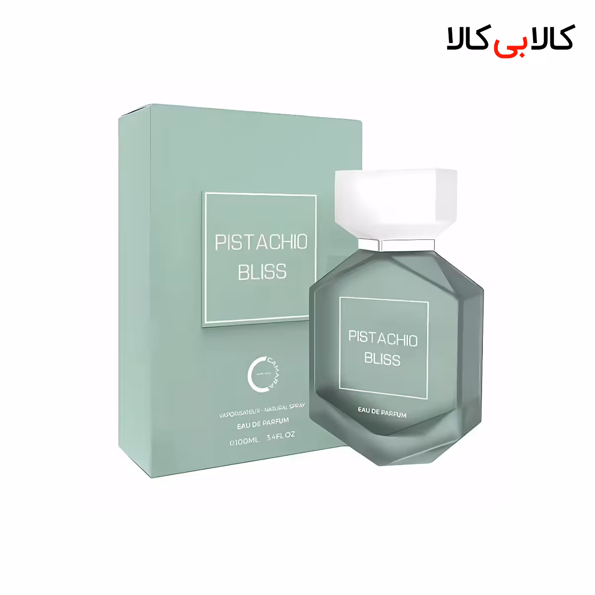 ادکلن کامارا پسته بلیس مردانه و زنانه اصل حجم 100 میلی لیتر