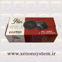 فول رنج خودرو اسکایلر سایز 8 اینچ مدل SK-M80