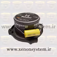 سوپرتیوتر خودرو هانتر سایز 4 اینچ مدل HT-214 Extra