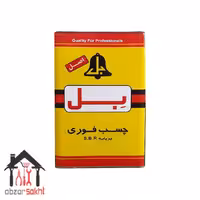 چسب بل فوری گالن 4 لیتری بسته 6 عددی