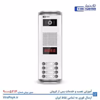 پنل 8 واحدی ساده نامبرینگ تکنما