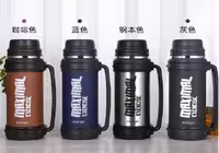 فلاسک کوهنوردی 2.5لیتری مدل”Maximum” درجه یک پرنس هوم کد TJ134-19-3