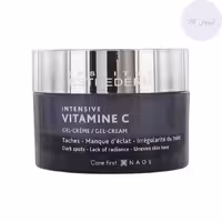 ژل کرم ویتامین سی استادرم Esthederm روشن کننده و ضد لک