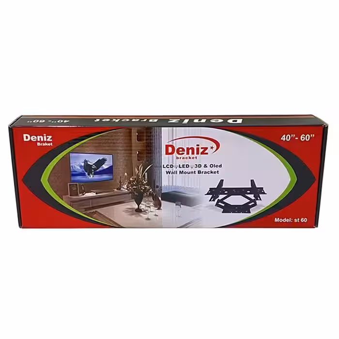 براکت دیواری جفت بازو دنیز ST60 (40تا55اینچ)