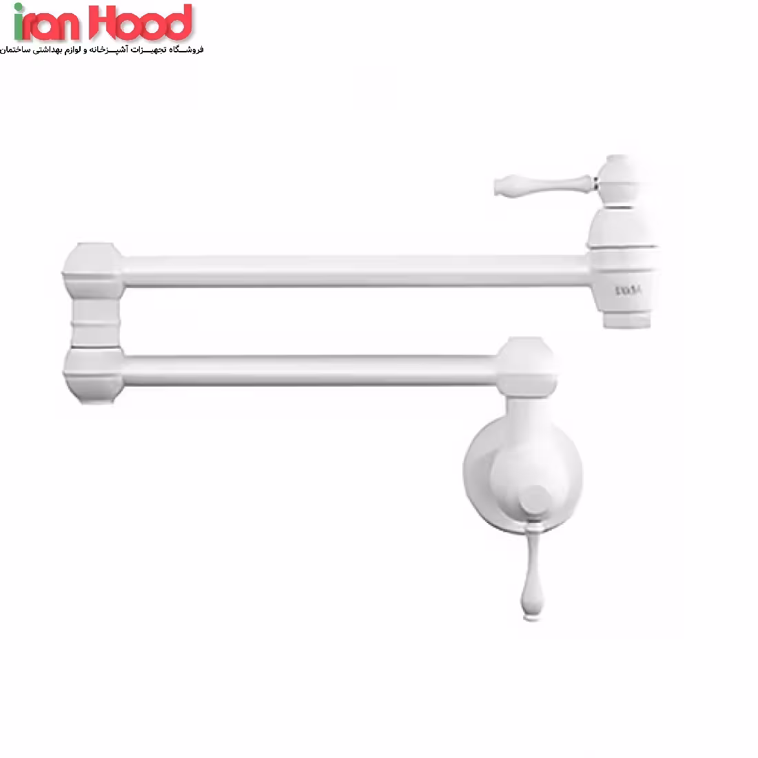 شیر روگازی (قابلمه پرکن) البرز روز مدل پلاتو سفید (ارسال رایگان)