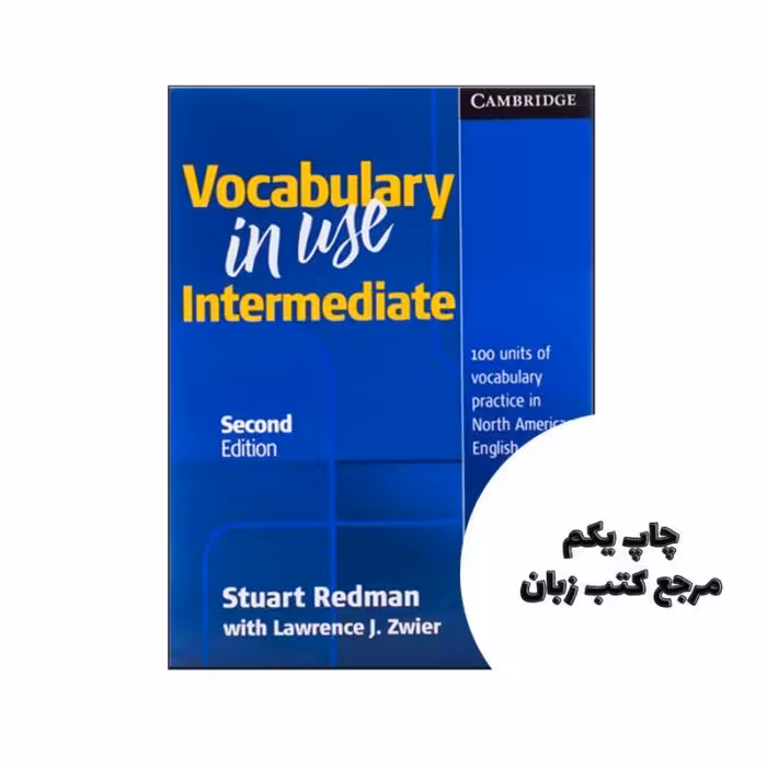کتاب Vocabulary in Use Intermediate 2nd نویسنده Stuart Redman
