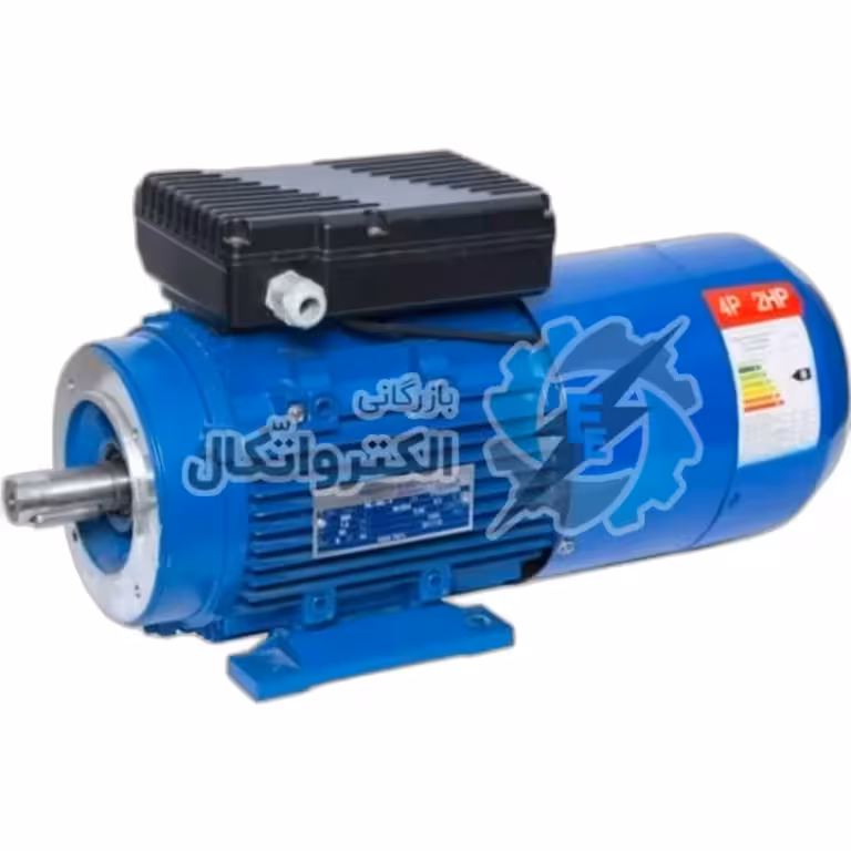 الکتروموتور چینی تکفاز 2HP