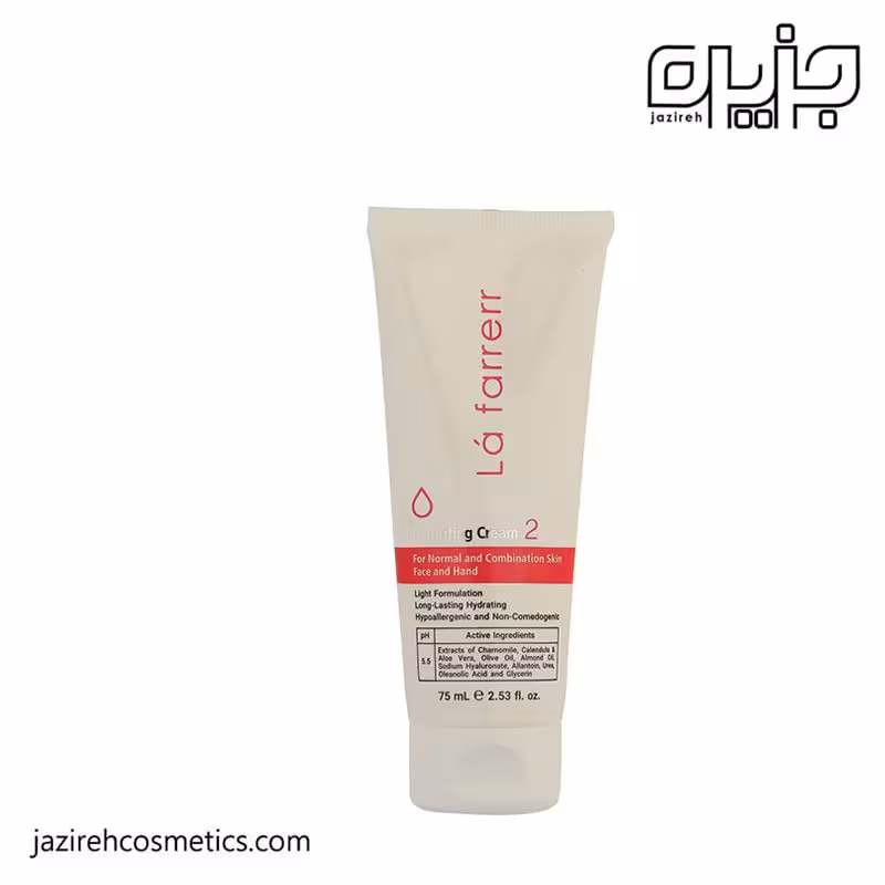 کرم آبرسان پوست نرمال و مختلط لافارر شماره 2