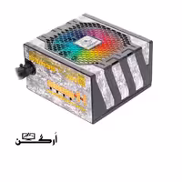 پاور گرین GP700B-HP EVO