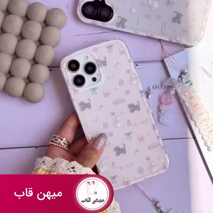 قاب Cat & Candy با آویز - کد (80037)