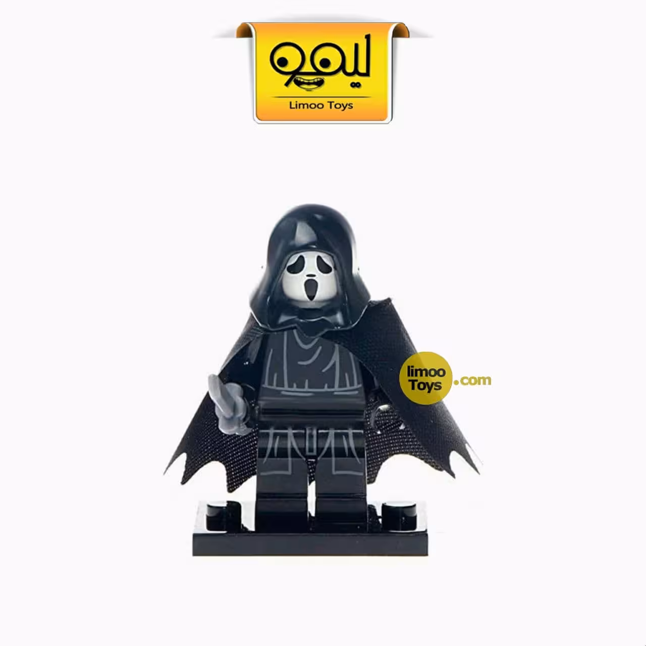 مینی فیگور لگویی Ghost face