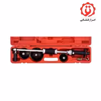 وکیوم دستی صافکاری هزبرن مدل H63105