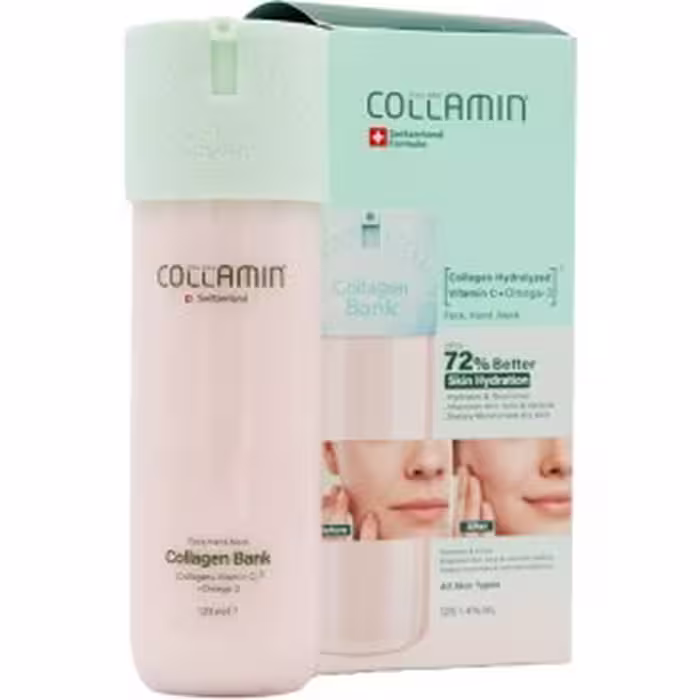کرم مرطوب‌کننده، حاوی کلاژن هیدرولیز شده، ویتامین C و روغن امگا 3، حجم 125 میلی‌لیتر، تاریخ انقضا 1407