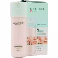 کرم مرطوب‌کننده، حاوی کلاژن هیدرولیز شده، ویتامین C و روغن امگا 3، حجم 125 میلی‌لیتر، تاریخ انقضا 1407