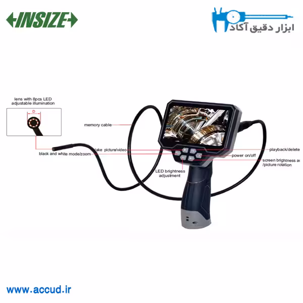 بروسکوپ INSIZE (اینسایز) مدل ISV-E40
