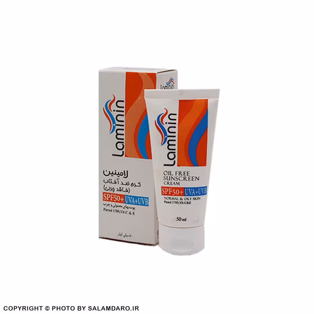 کرم ضد آفتاب لامینین SPF 50