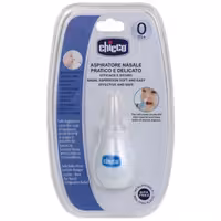 پوار بینى چیکو Chicco اورجینال