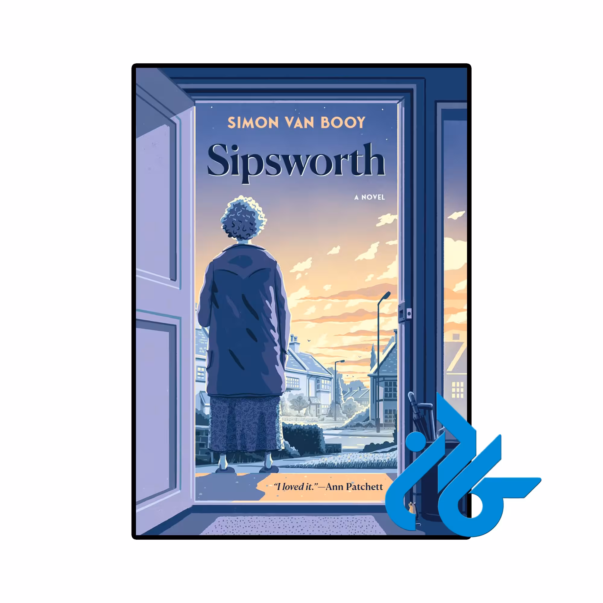 کتاب Sipsworth (رمان سیپسورث)