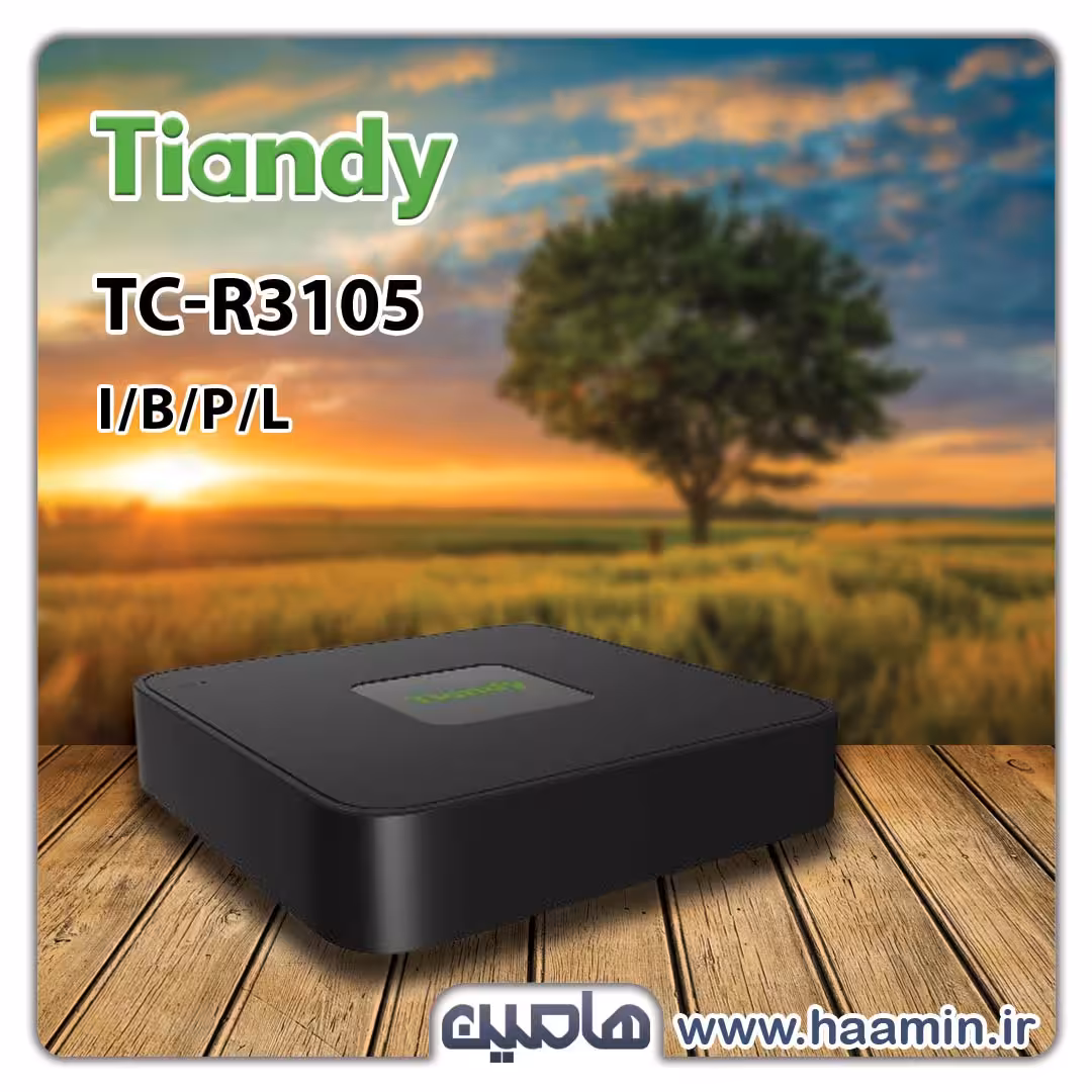 دستگاه ضبط تصویر 5 کانال تیاندی مدل TC-R3105 (I/B/P/L)