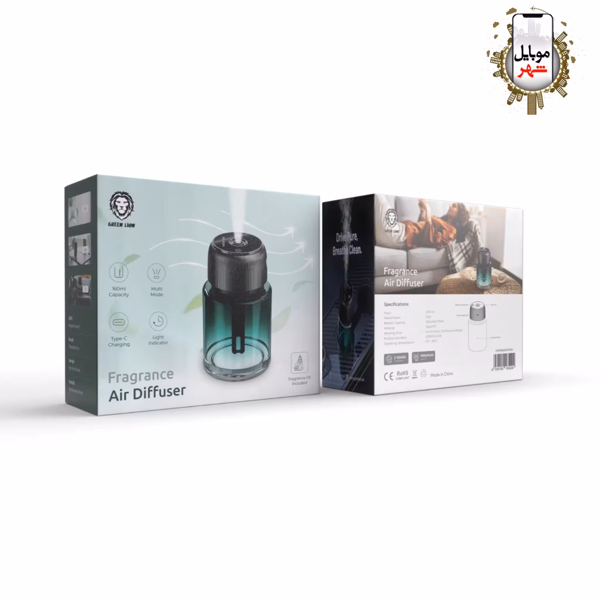 پخش کننده عطر هوا گرین Green Fragrance Air Diffuser