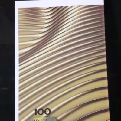 دفتر 100برگ